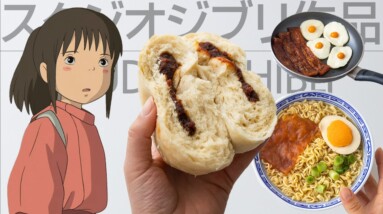 I recreate Foods from Studio Ghibli ✨ (howl's moving castle, spirited away, totoro, kiki...)