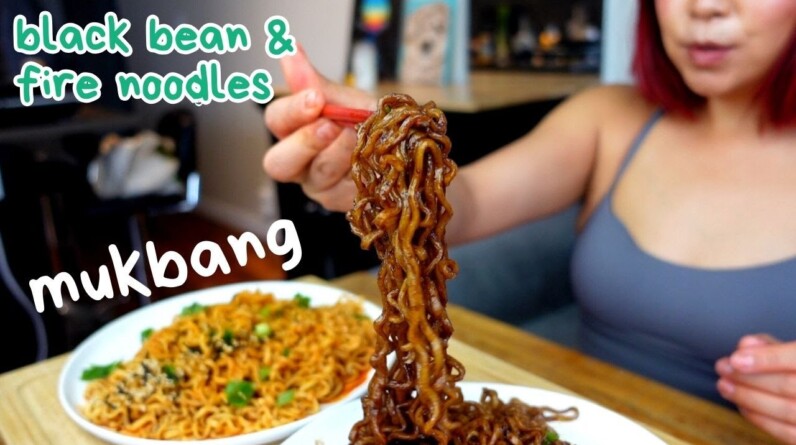 Let's EAT this COMBO: Spicy Fire Noodles & Black Bean Noodles! #mukbang | Munching Mondays Ep.130